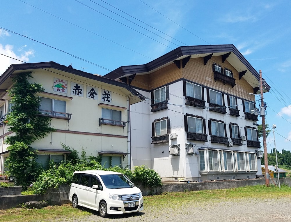 旅館　赤倉荘 糸魚川
