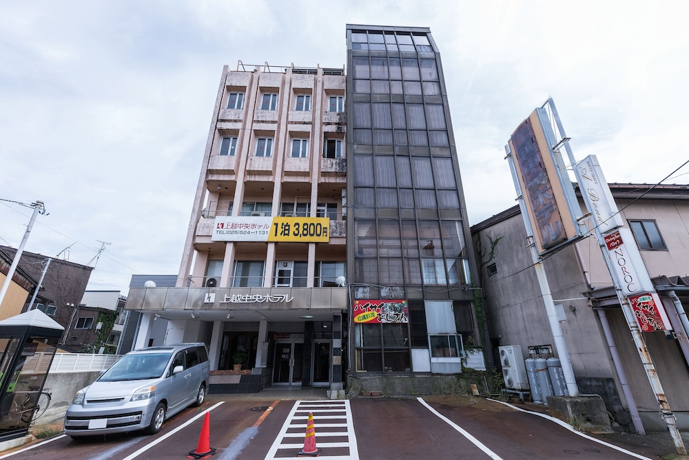 TABIST 上越セントラルホテル 高田仲町 糸魚川