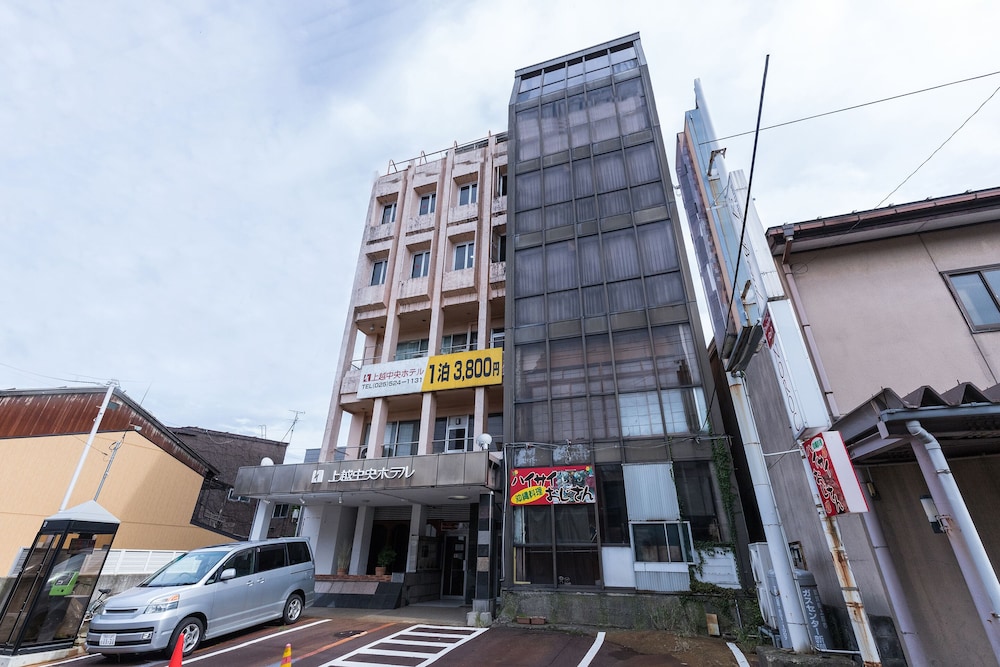 TABIST 上越セントラルホテル 高田仲町 糸魚川