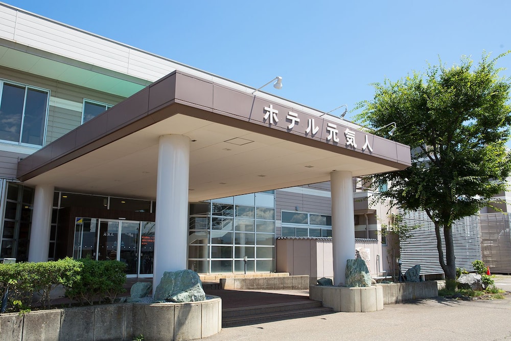 ハーバルスパ & ホテル 元気人 糸魚川