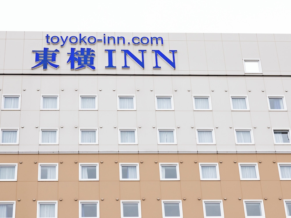 東横 INN 上越妙高駅西口 糸魚川