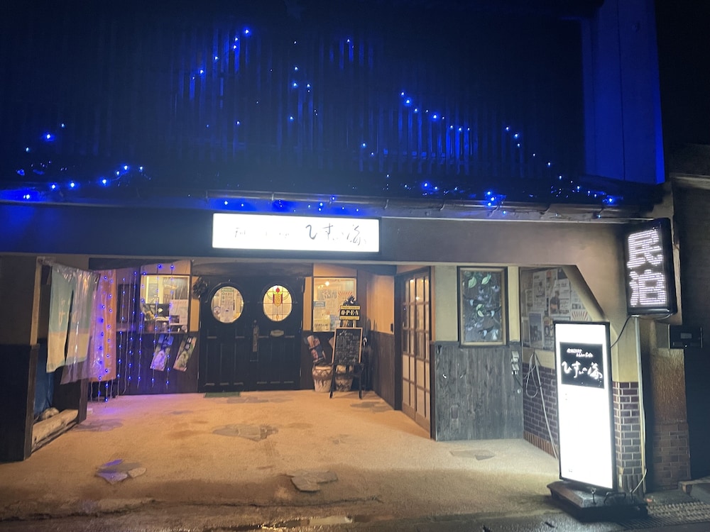 LIVE CAFE ひすいの海 糸魚川