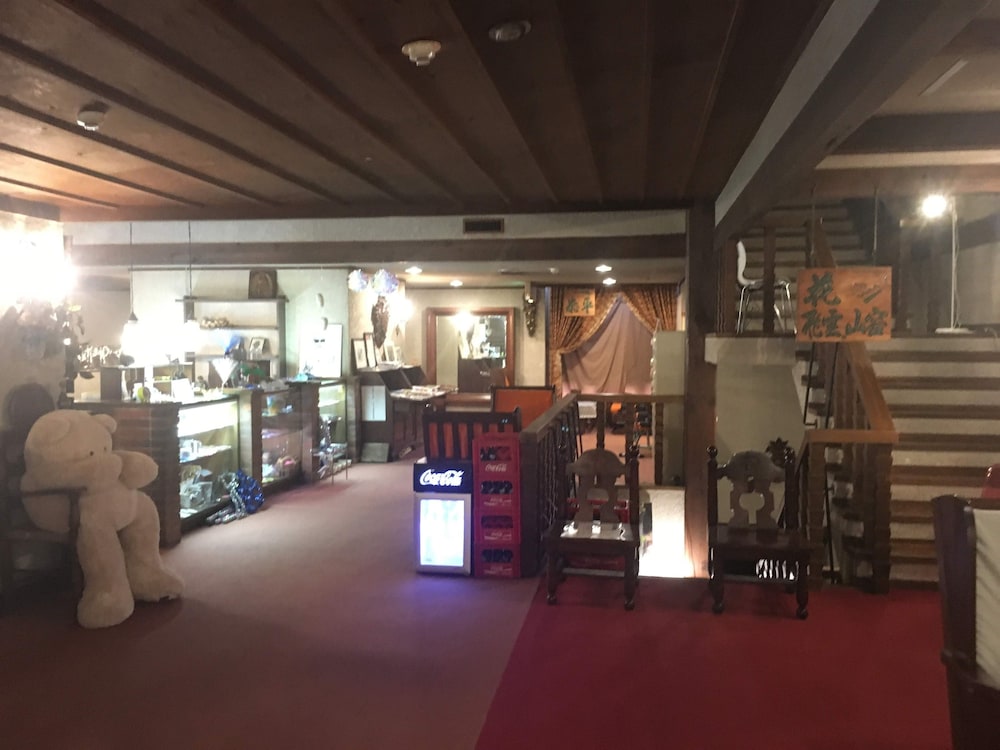 赤倉温泉ホテル後楽荘 糸魚川