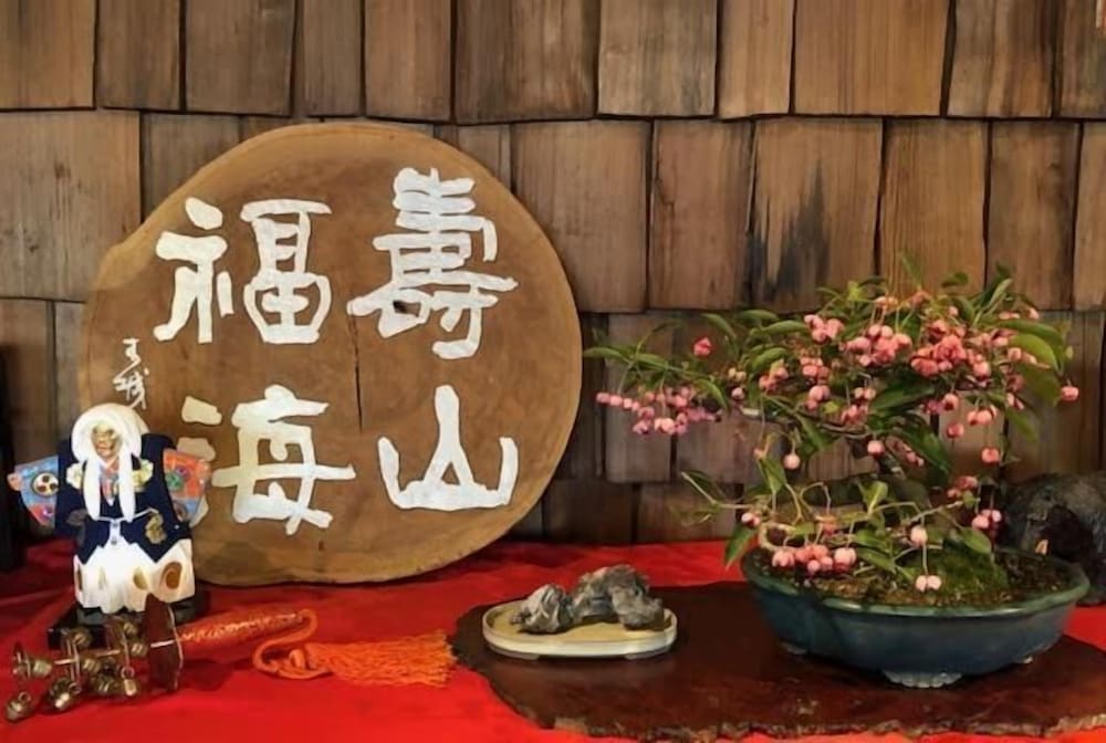 赤倉温泉ホテル後楽荘 糸魚川