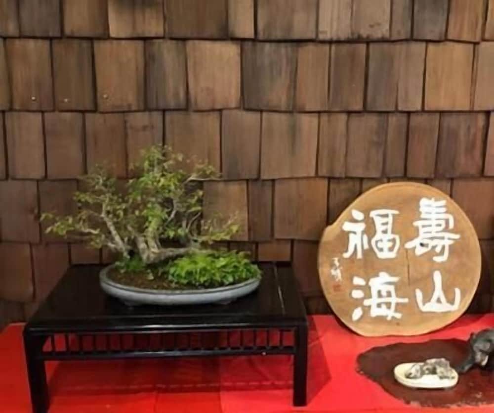 赤倉温泉ホテル後楽荘 糸魚川