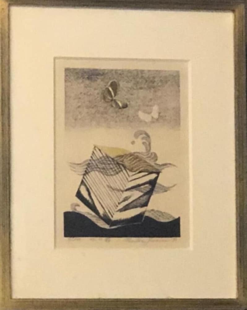 赤倉温泉ホテル後楽荘 糸魚川