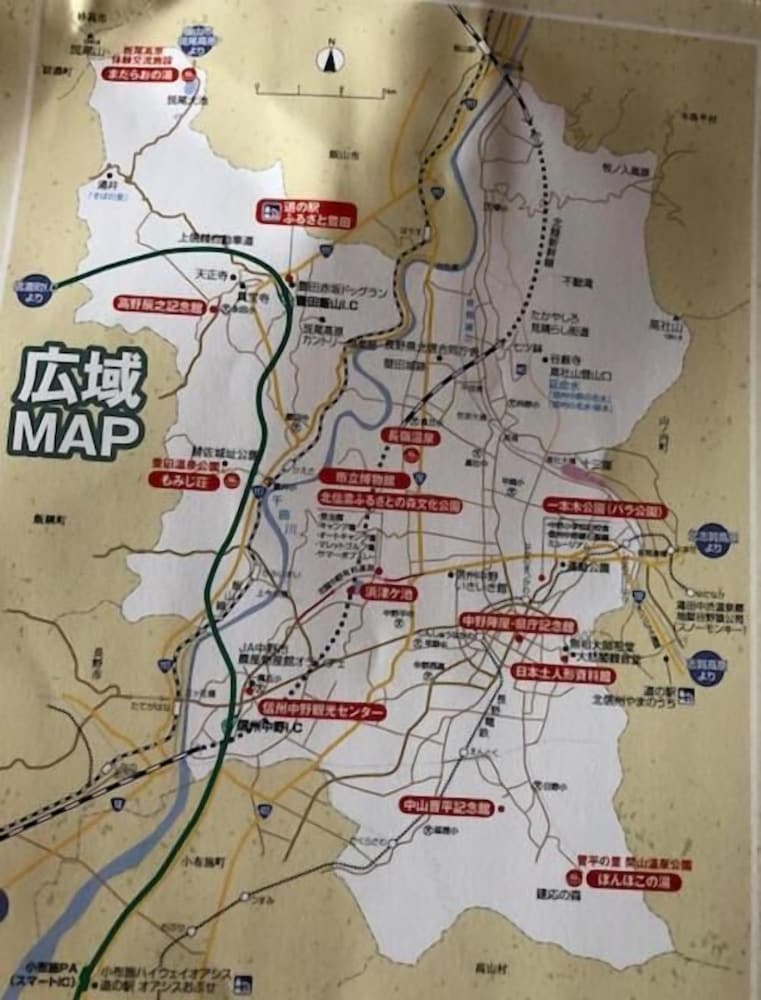 赤倉温泉ホテル後楽荘 糸魚川