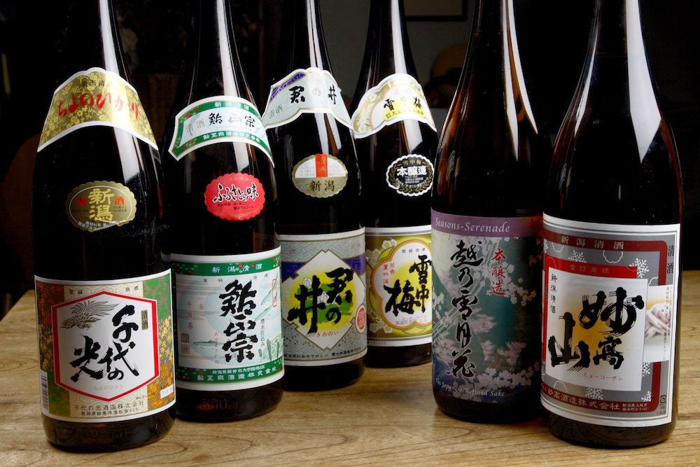 陶芸の宿 エペレ 糸魚川