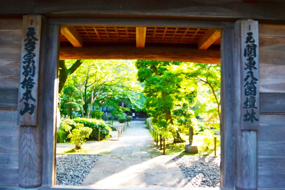松村屋旅館 秩父
