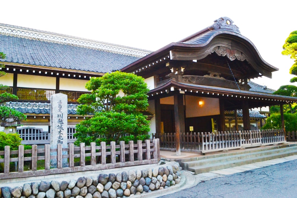 松村屋旅館 秩父