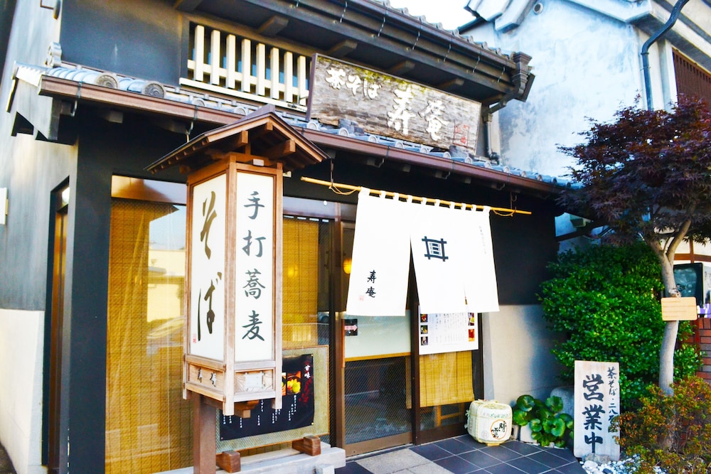 松村屋旅館 秩父