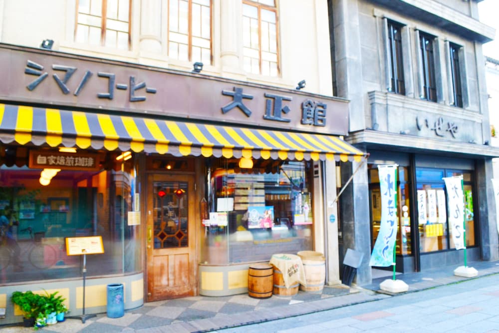松村屋旅館 秩父