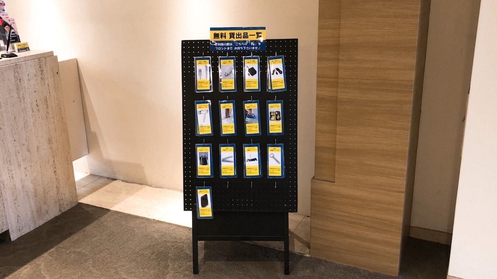 スマイルホテル熊谷 秩父