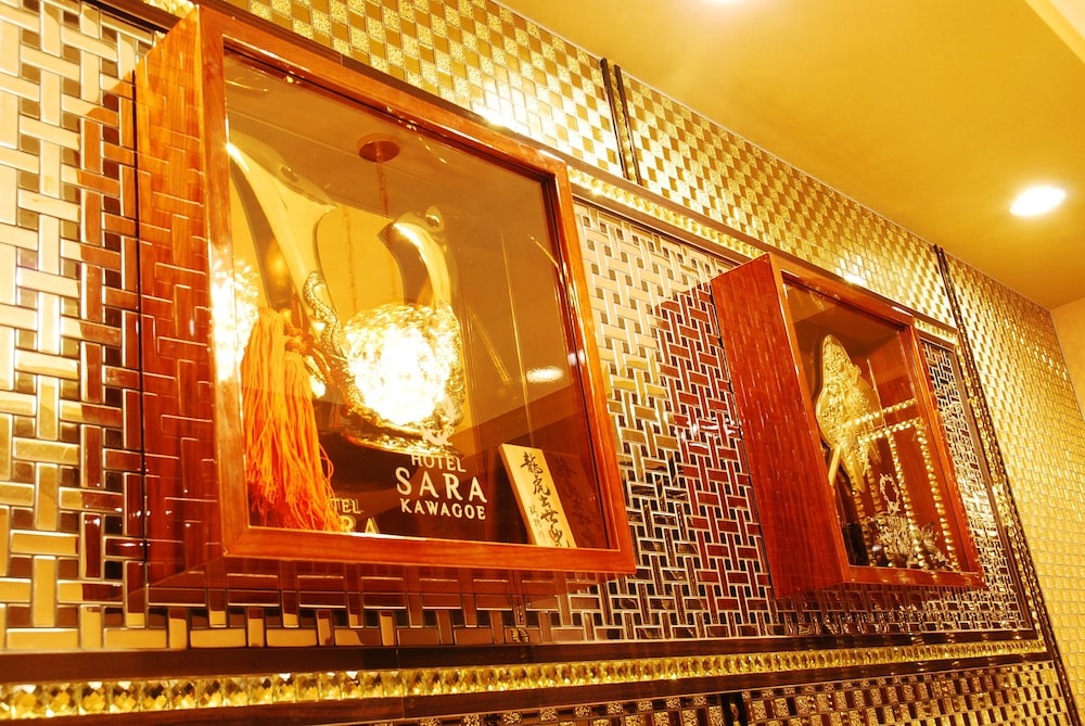 HOTEL SARA 川越 - 大人限定 秩父