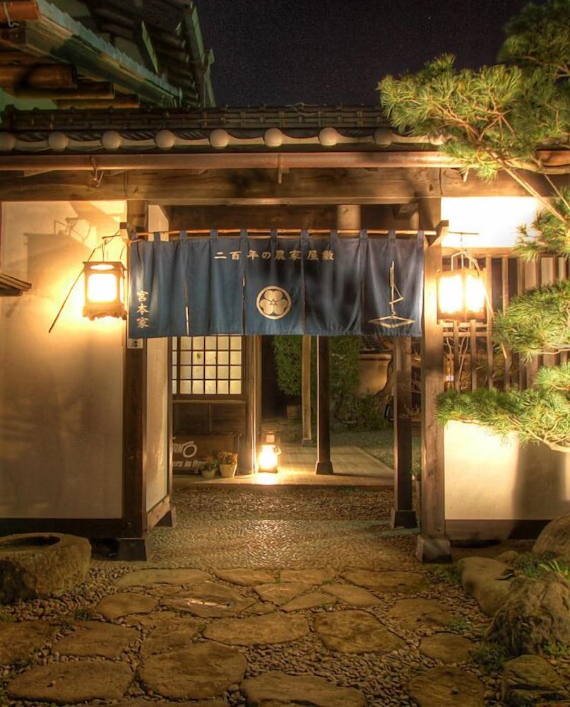 宮本家 秩父