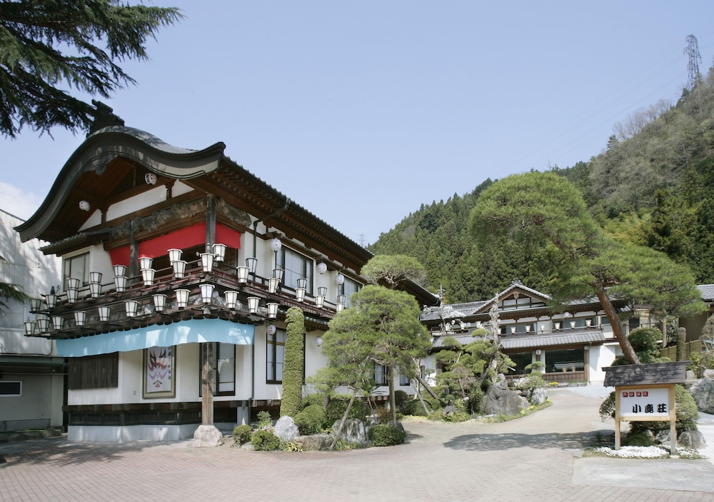 秩父温泉郷 囲炉裏の宿 小鹿荘 秩父