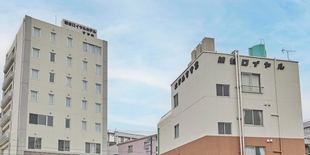 熊谷ロイヤルホテルすずき 秩父