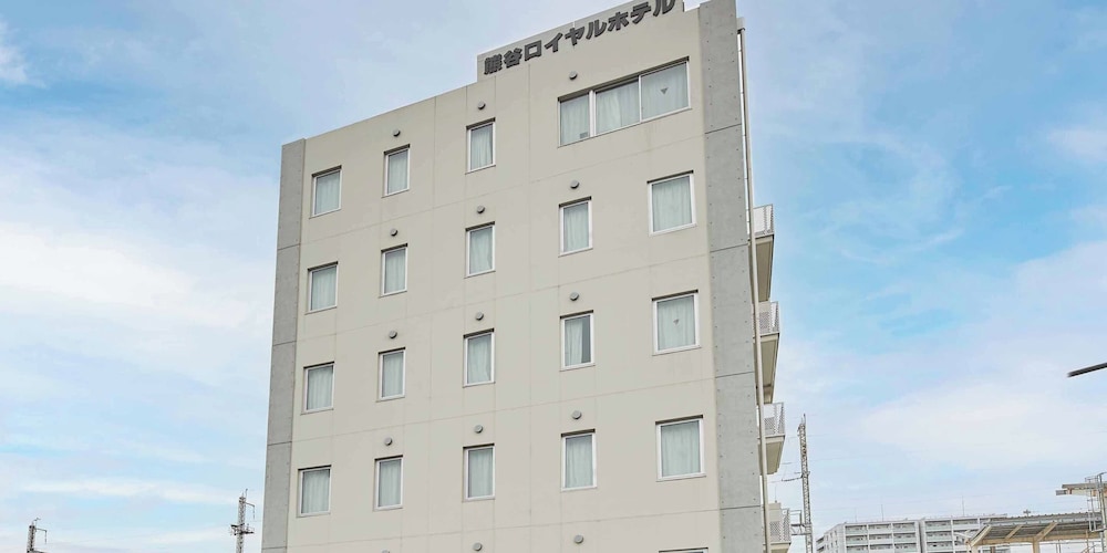 熊谷ロイヤルホテルすずき 秩父