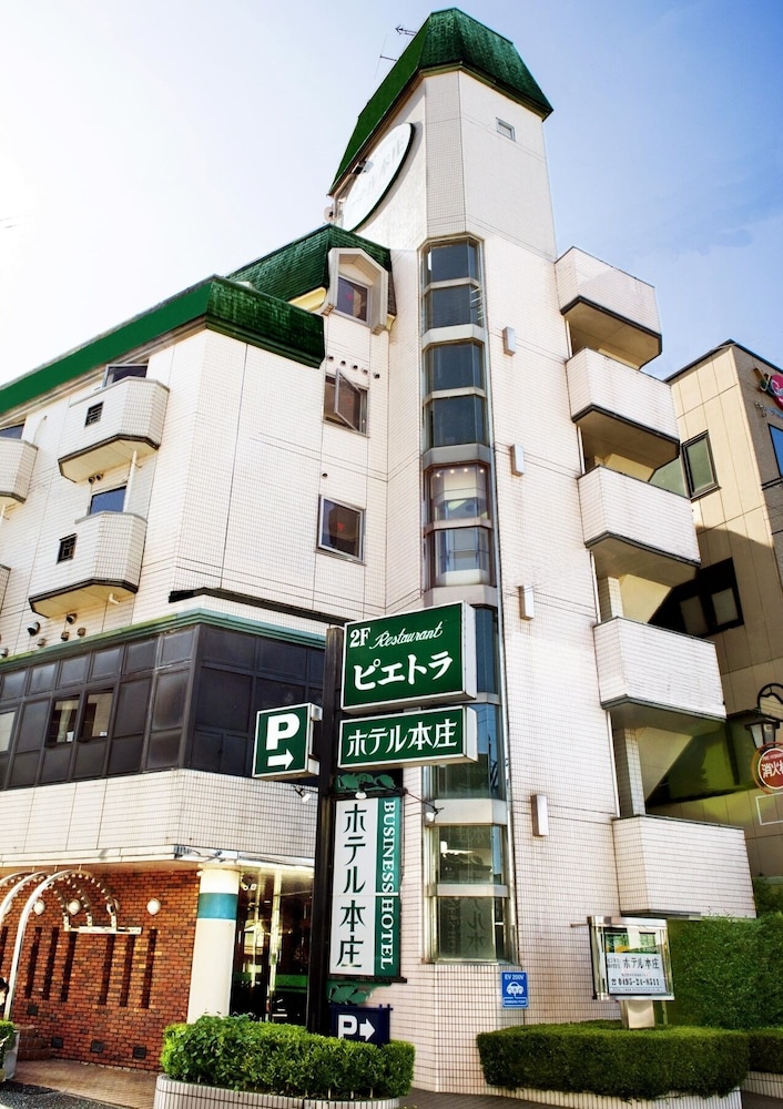 ホテル本庄 秩父