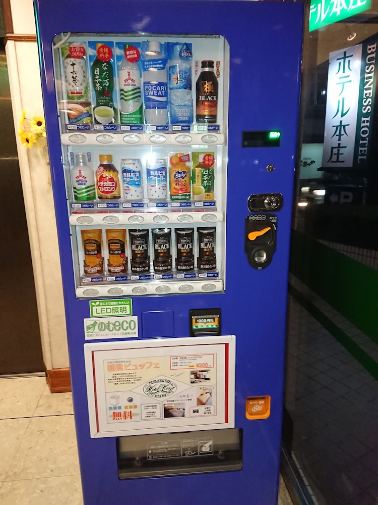 ホテル本庄 秩父