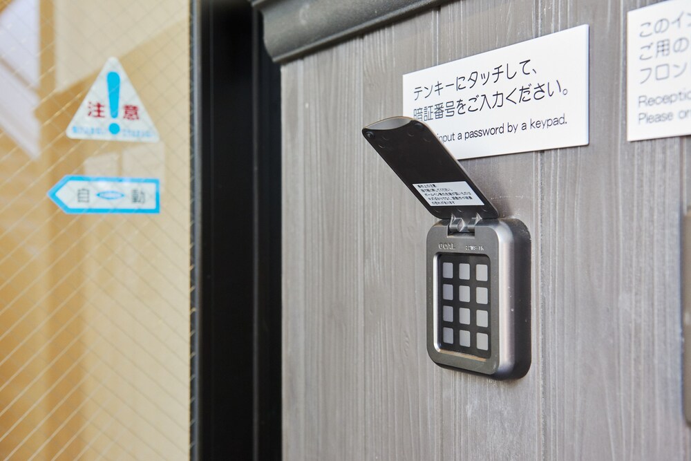 いやし処ほてる 寛楽埼玉・本庄早稲田ひのきの館 秩父