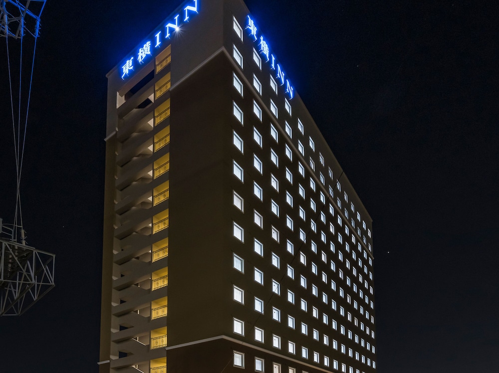 東横イン埼京線北戸田駅東口 秩父