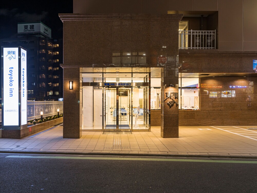 東横 INN 北朝霞駅西口 秩父