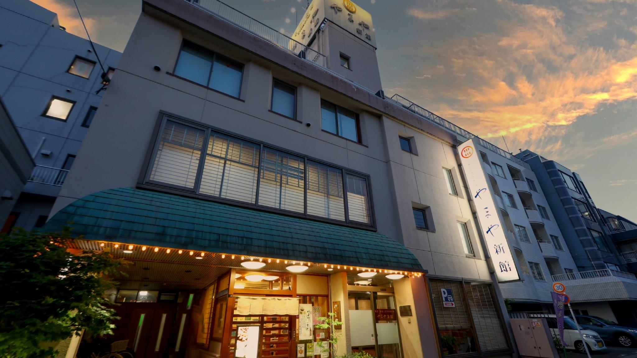 やまや 新館 秩父