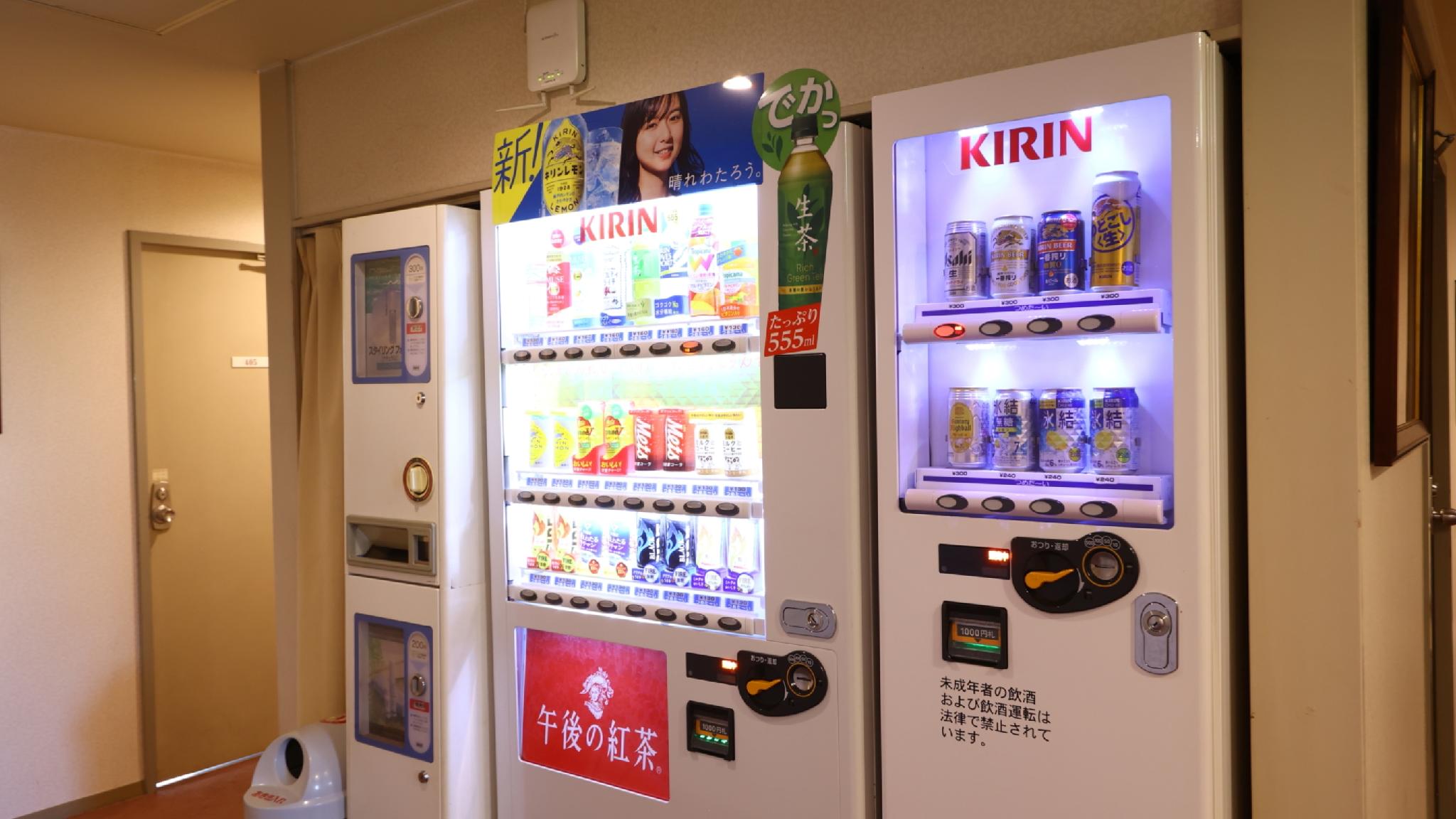 やまや 新館 秩父