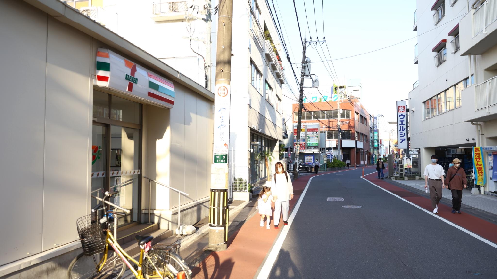 やまや 新館 秩父