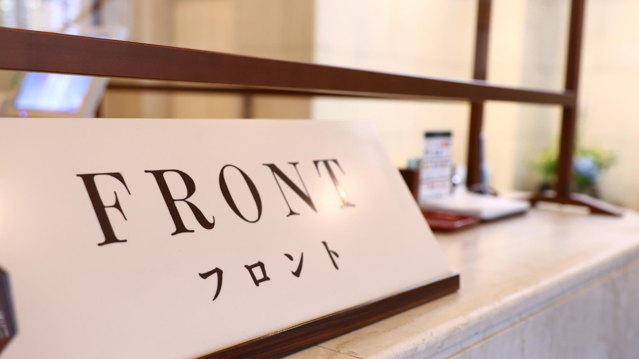 やまや 新館 秩父