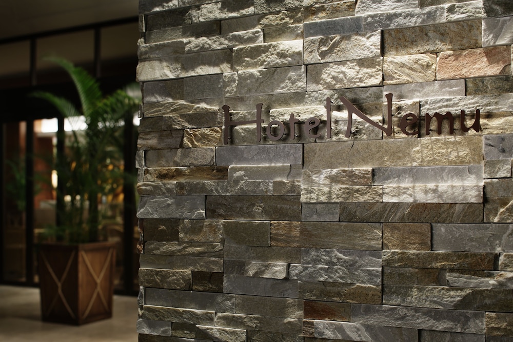 NEMU RESORT HOTEL NEMU 志摩