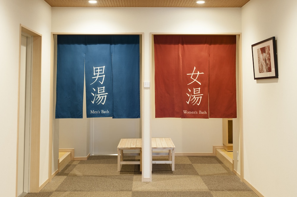 伊勢外宮参道 伊勢神泉 志摩