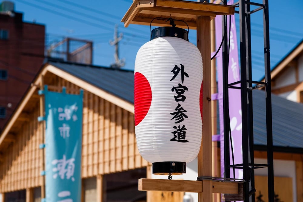 伊勢外宮参道 伊勢神泉 志摩