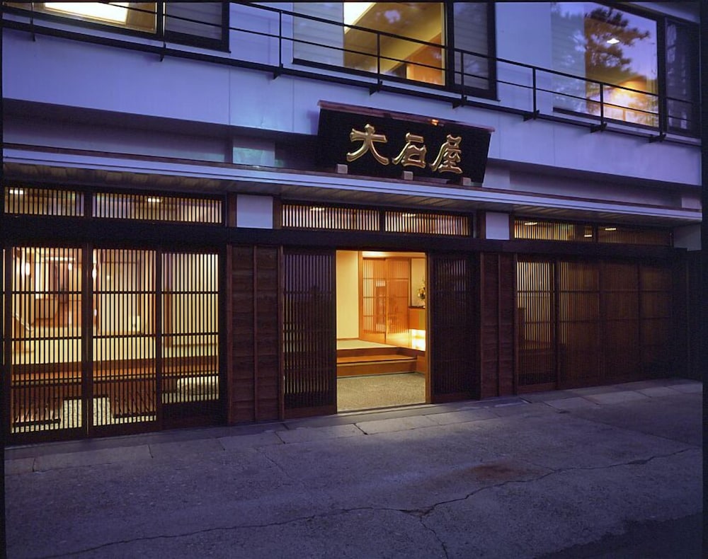 大石屋 志摩