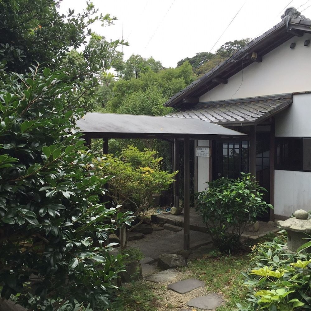 扇芳閣 志摩