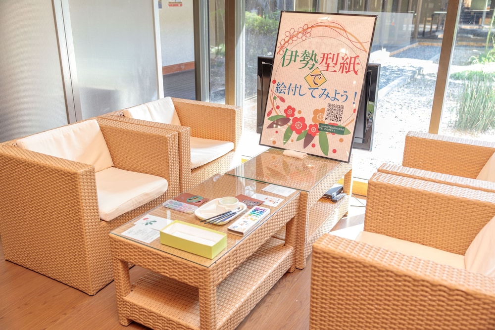 伊勢かぐらばリゾート 千の杜 志摩