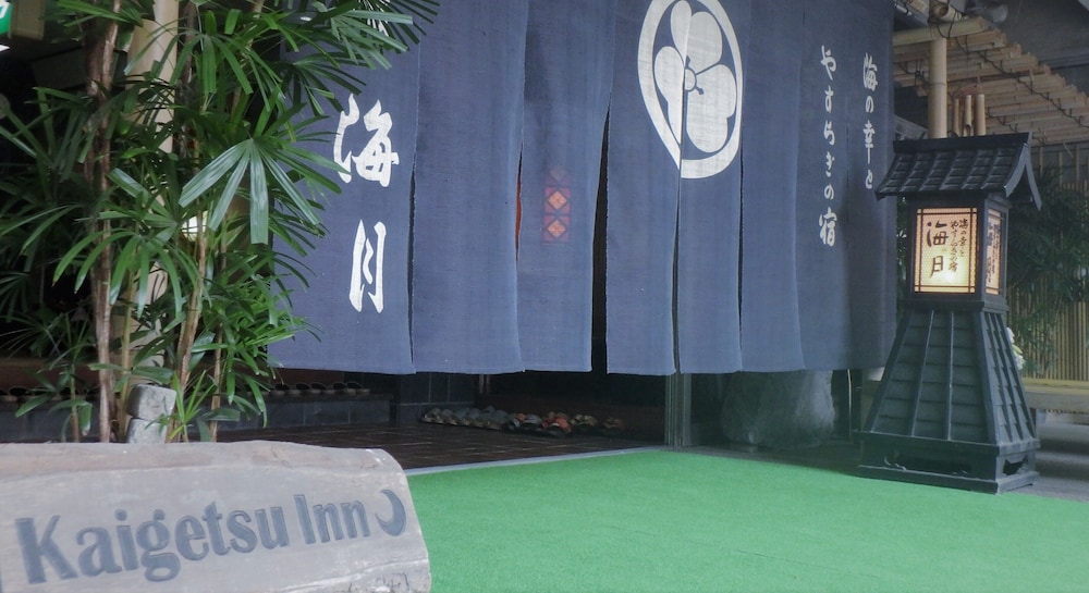 海月 志摩
