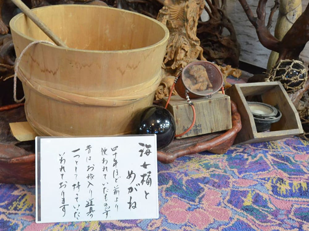 答志島温泉 旅館 寿々波 志摩
