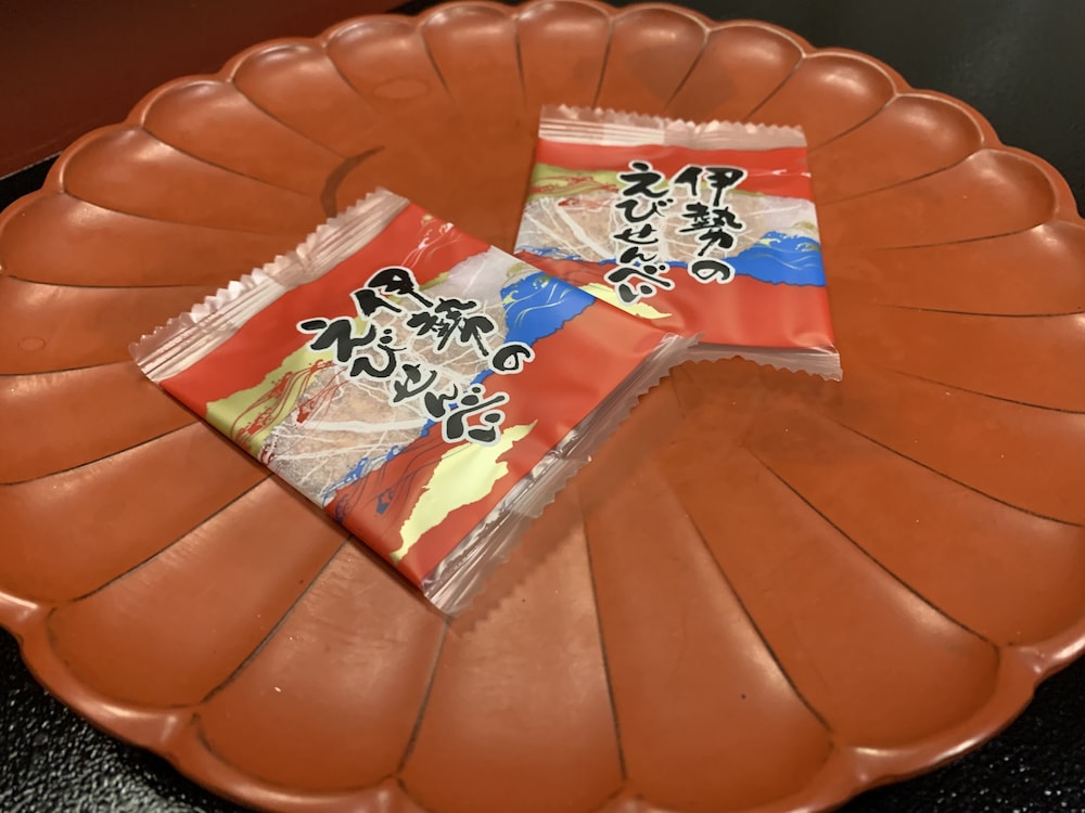 プレミアリゾート 夕雅 伊勢志摩 志摩