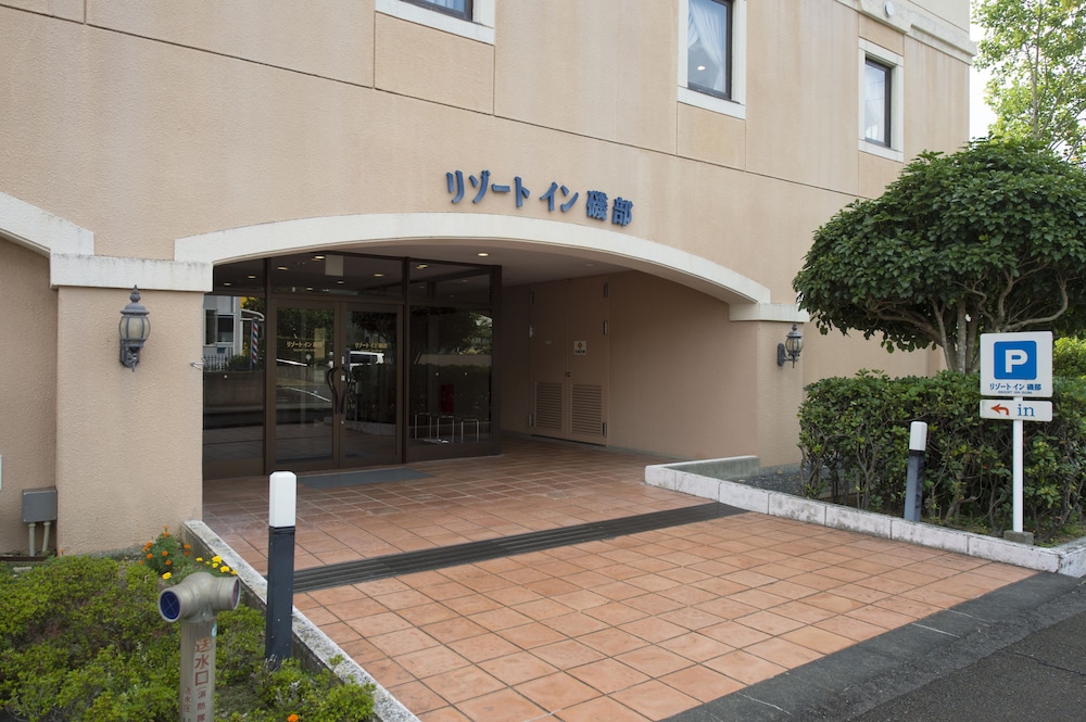 リゾートイン磯部 志摩