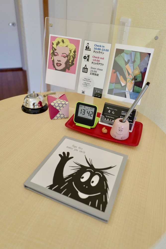 伊勢ゲストハウス そら 志摩