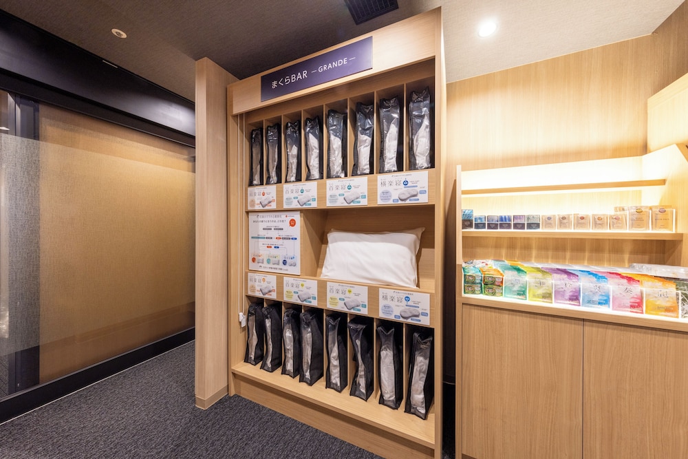 三交イン伊勢市駅前 志摩