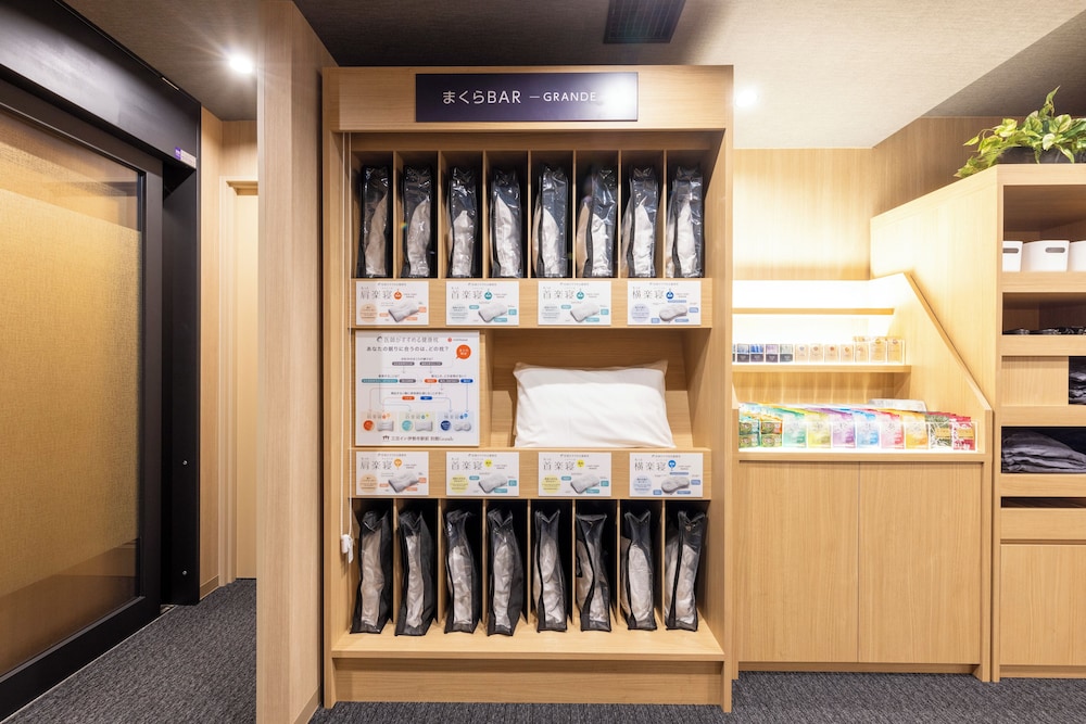 三交イン伊勢市駅前 志摩