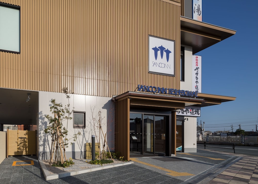 三交イン伊勢市駅前 志摩