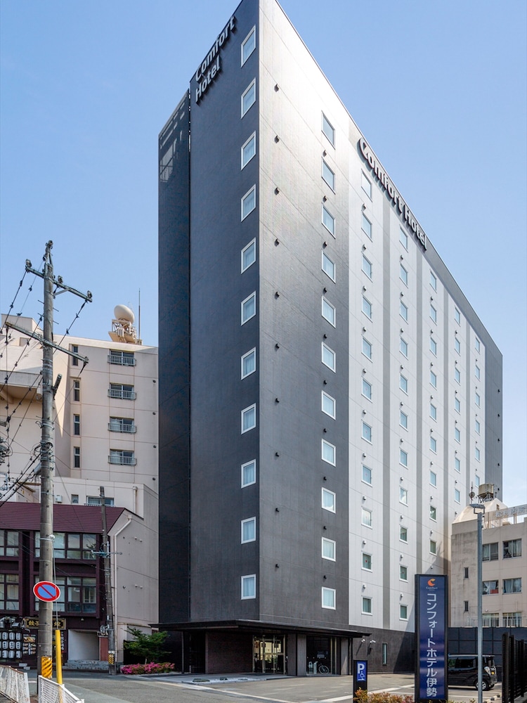 コンフォートホテル伊勢 志摩
