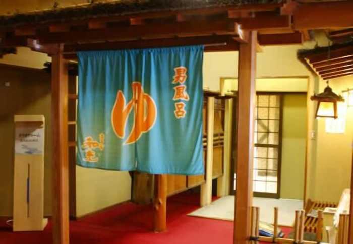 鳥羽 吉田屋 湯坊旅籠 和光 志摩