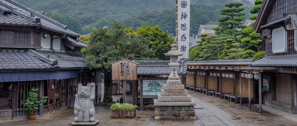 ウィスタリアンライフクラブ鳥羽 志摩