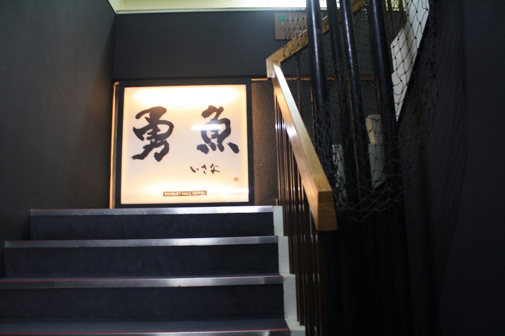 旅の宿 潮の灯 鯨望荘 志摩