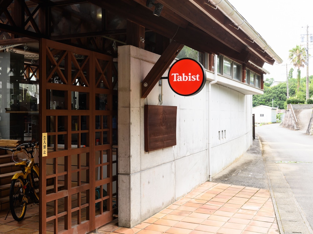 TABIST ヴィラダイオーリゾート 伊勢志摩 志摩